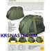Палатка K-Karp Punisher Dome